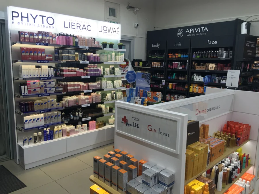 Mykonos Pharmacy photo 7