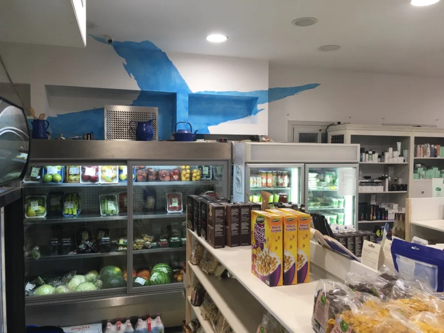 Mykonos Pharmacy photo 2